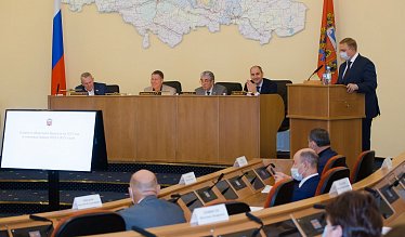 Проект областного бюджета обсудила фракция «Единая Россия»